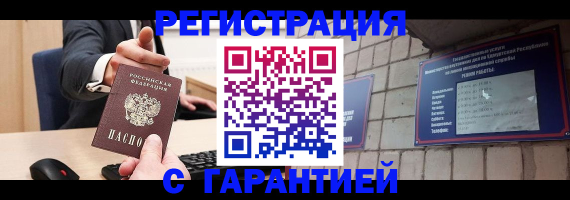 форма 3 в Волгограде